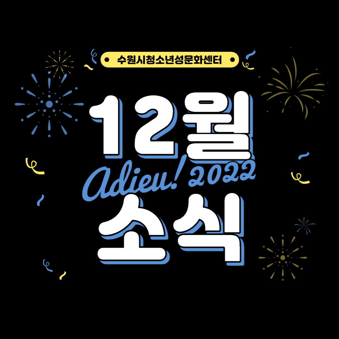 표지